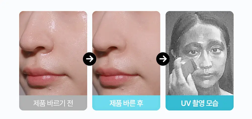 [NEW쌩얼선스틱] 프레비츠 에어핏 선스틱 14g 상세페이지 10